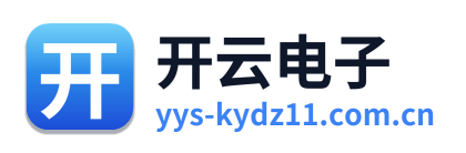 开云电子